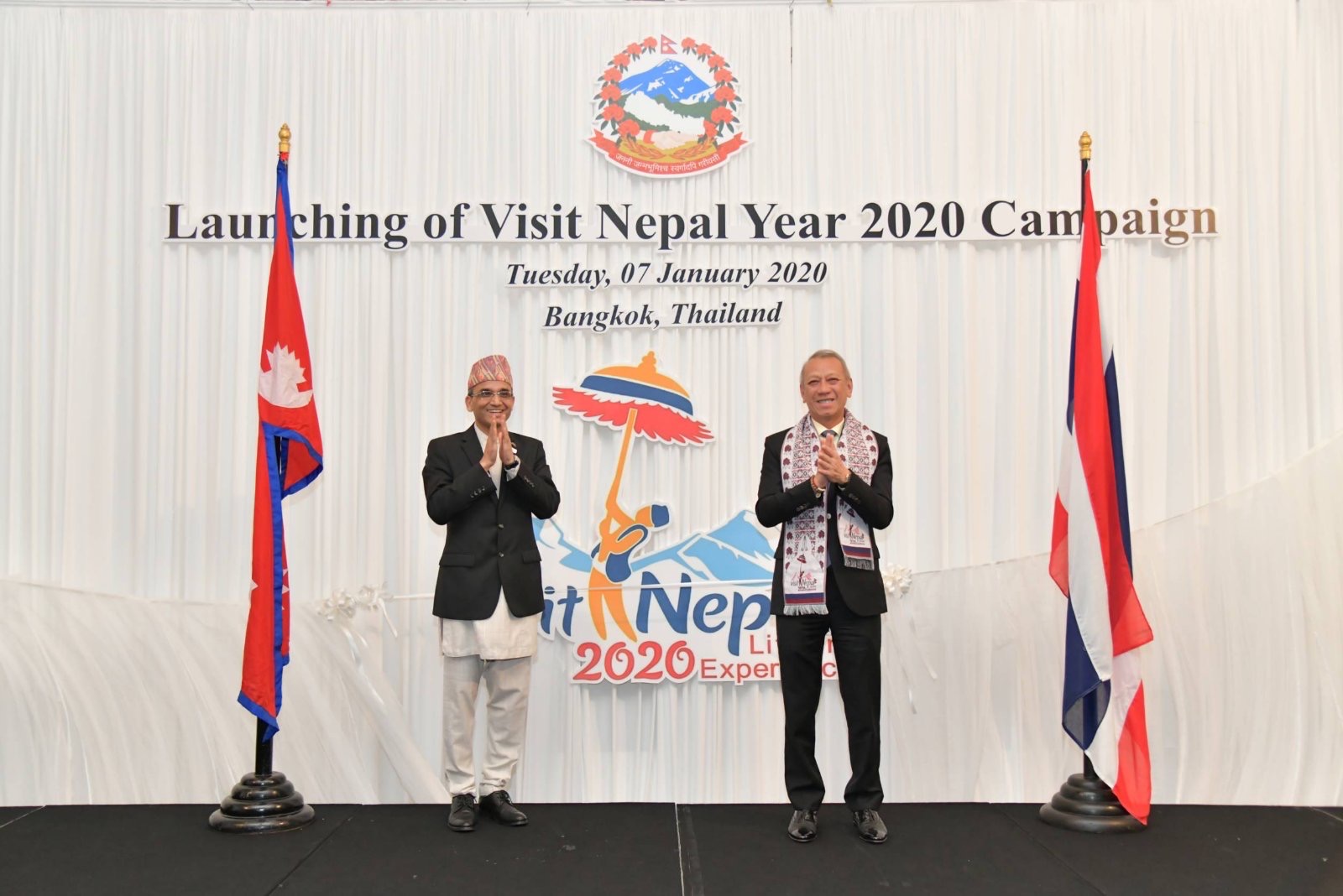 Vny Launching Program2 Embassy Of Nepal Bangkok Thailand